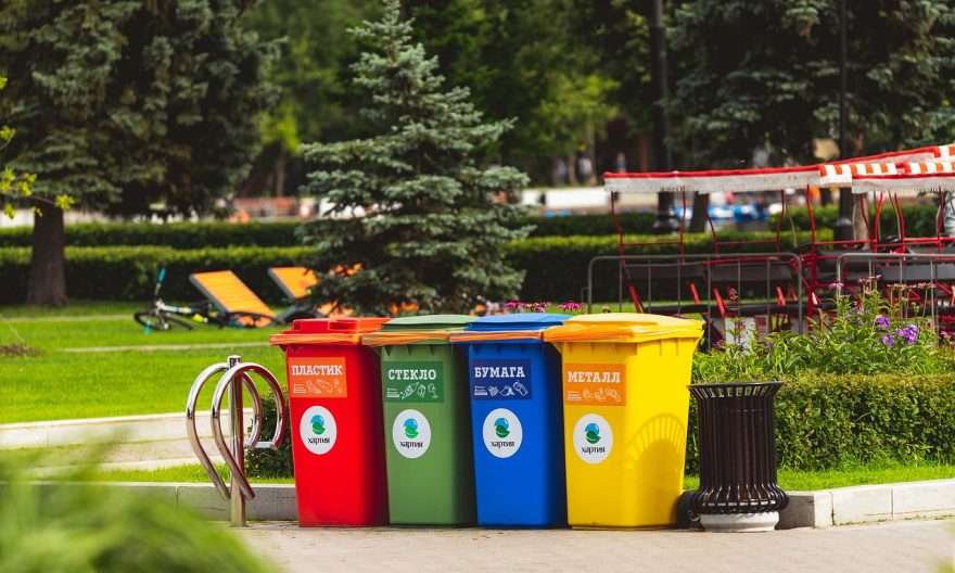 контейнери за рециклиране
