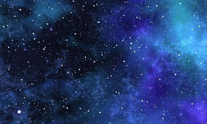 звезди