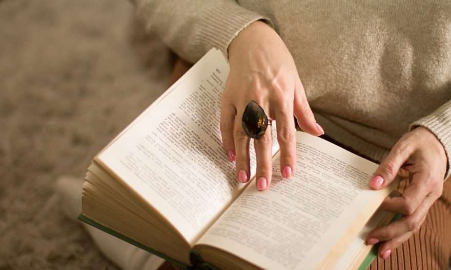 книга