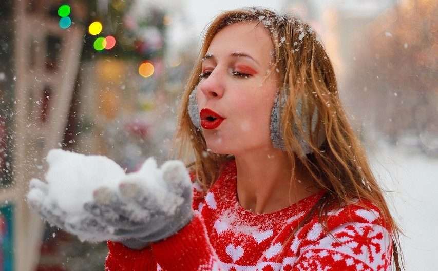 жена