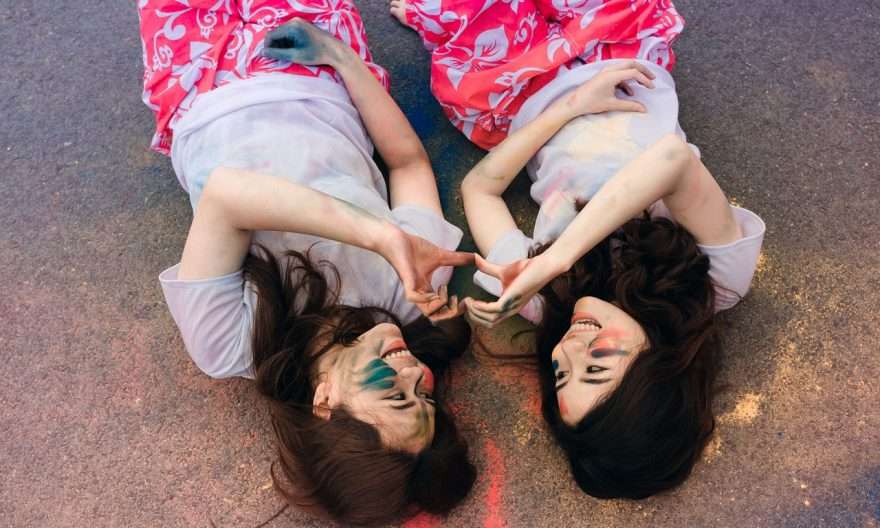жена